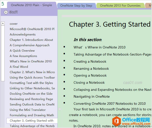 ЧʹOneNote10ʵ̵ onenote 2