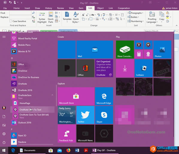  Windows Ŀʼ˵䱦޸ OneNote Gem Fix Tool