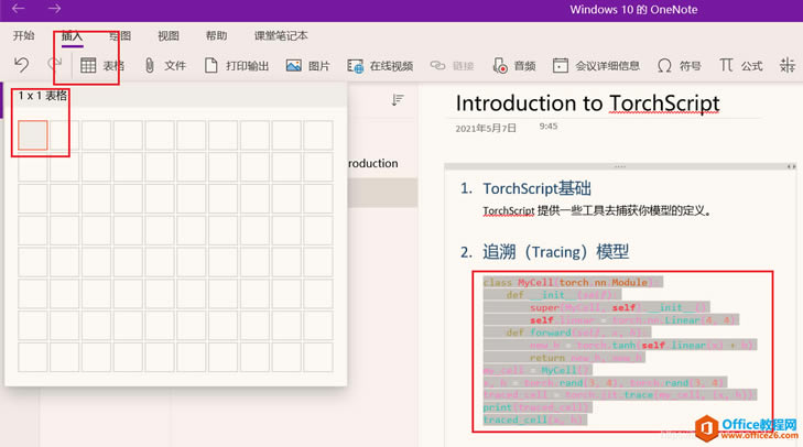 OneNote for Win10 