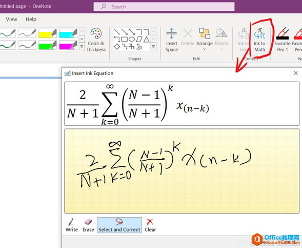 OneNote дѧʽ1