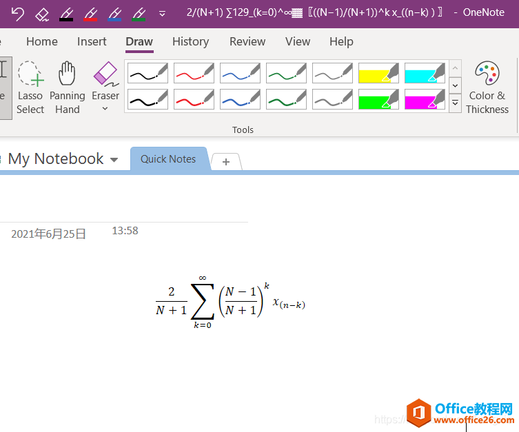 OneNote дѧʽ