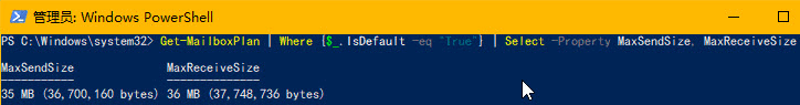 Powershell޸Office 365䷢ͺͽʼС