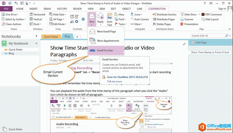 ͨ Outlook һ OneNote ķļ