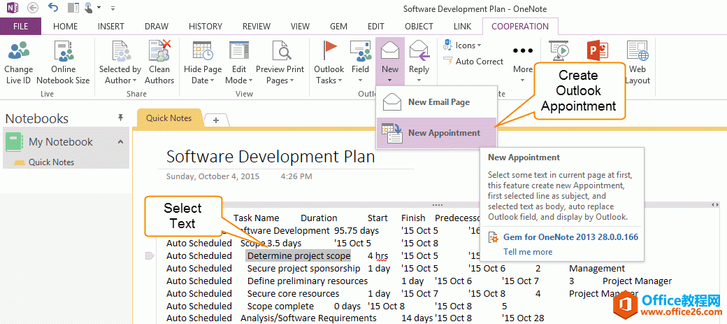  OneNote ֱӸѡеı Outlook Լ