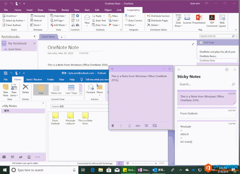 ֱӴ OneNote д Outlook  Microsoft Sticky Notes 