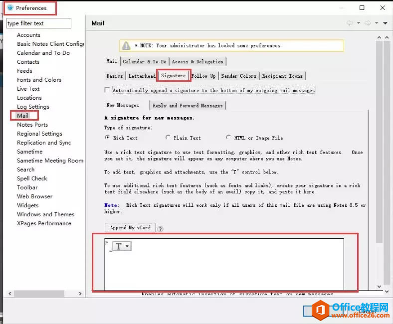 IBM notes ǩsignature