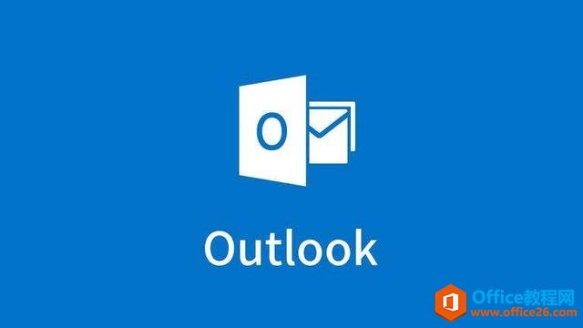 Outlookʼ¼ ûʡʱ