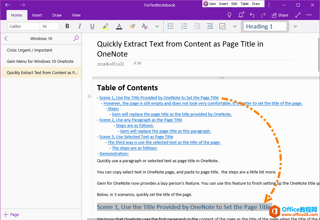  OneNote for Windows 10 вĿ¼٣