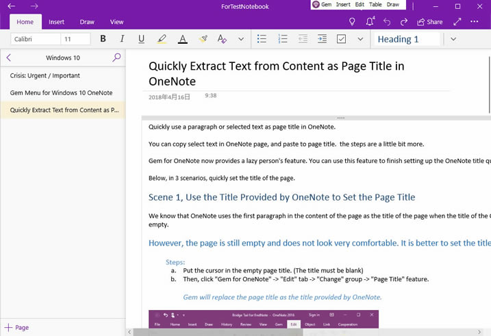 ʹ䱦˵ OneNote for Windows 10 ݱĿ¼١