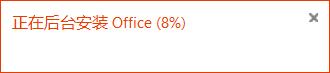 Microsoft Office Outlook΢䣩 ٷѰ _վ