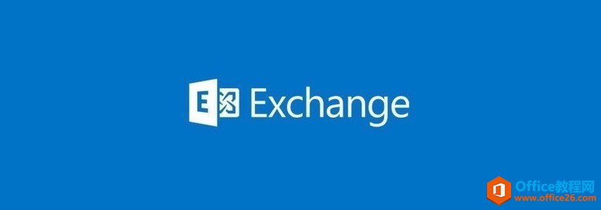 Exchange Server 2016