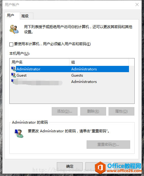 win10 ʹoutlook˻½