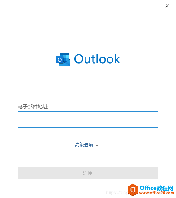 Win10_Outlook163ͻ