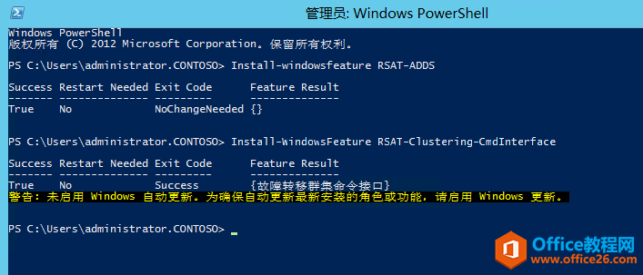 װExchange 2013 CU2 ²ʱδװwindows RSAT-Clustering-CmdInterface_վ