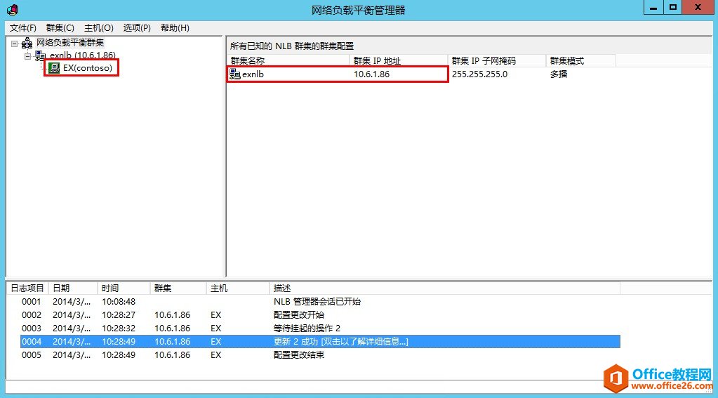 Exchange Server 2013 ߿òϵУͻ˷ʸ߿á縺ؾ⣨NLB_վ