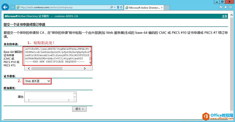 Exchange Server 2013 ߿òϵУ壩ʺ֤_վ