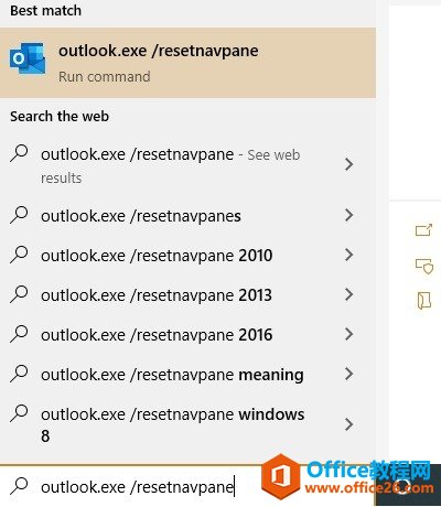 ޷Outlook_Outlook޷ ⴦