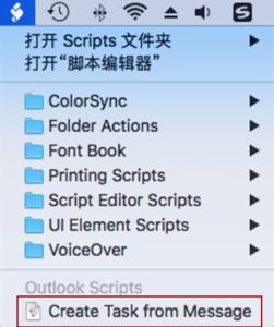 Mac OutlookнʼתΪİ취ʹAppleScriptű