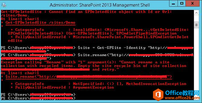 SharePoint վƣSharePoint 2013 rename site collection