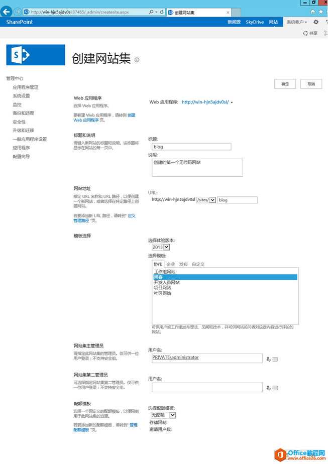 [SharePointŽ̳]һSharePoint_վ