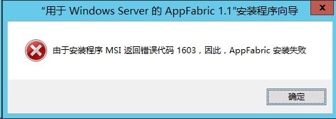 SharePoint ر֮ Windows Server AppFabric װ_վ