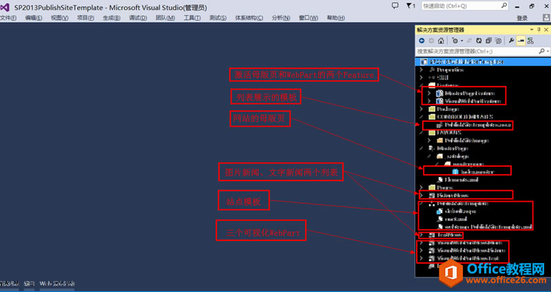 wps_clip_image-1011