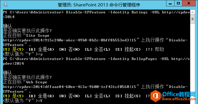 SharePoint ݲ ʹðͼĽ̳