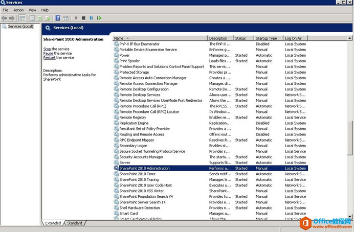 Sharepoint Farm Backup Error:Administration 2010 Service is not started_վ