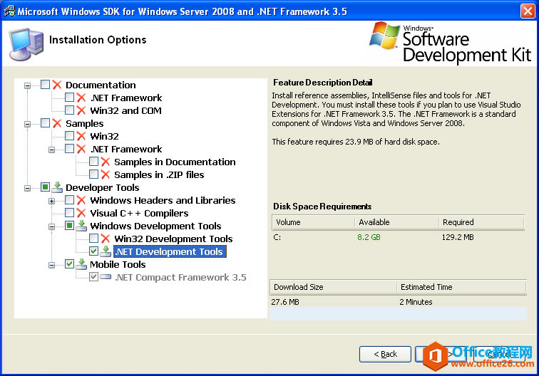 Sharepoint  Debug&TroubleShooting Windows 2008вdllGAC