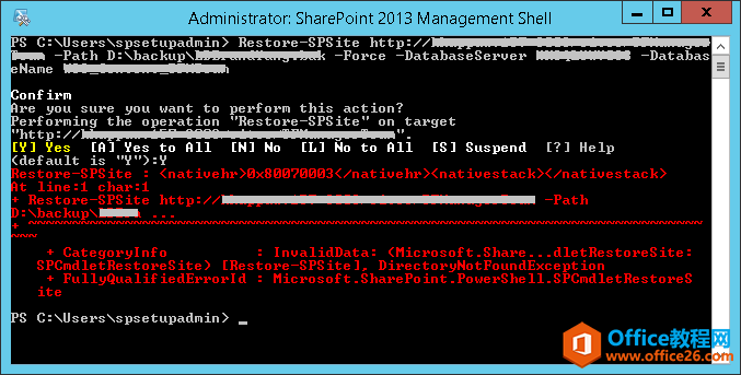 SharePoint PowerShellݻԭ