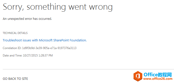 SharePoint Error - The current user is not an SharePoint Server farm administrator_վ