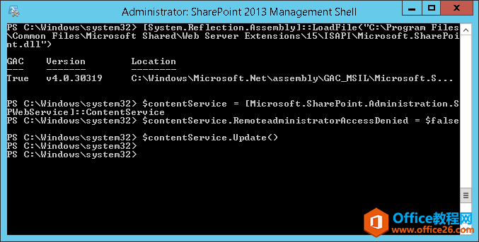 SharePoint Error - The current user is not an SharePoint Server farm administrator