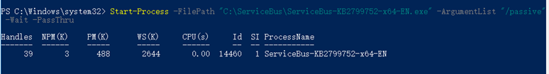 SharePoint װ Cumulative Update for Service Bus 1.0 (KB2799752)_վ