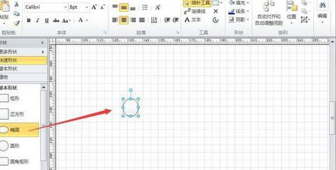 Visio 滭ɫͨѵľͼͼĽ̳