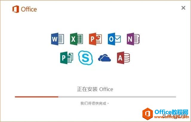 Microsoft Visio 2016ذװ̳