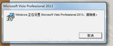 νÿδVisio Pro 2013ʾWindowsVisio