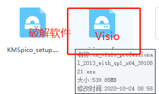 visio 2013밲װѧϰ