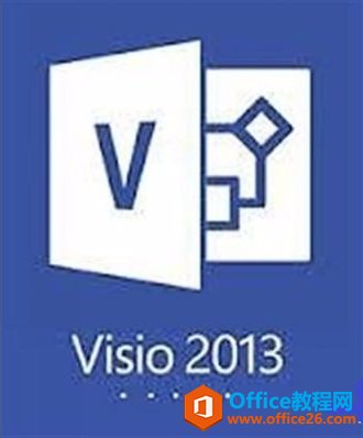 Visio 2013