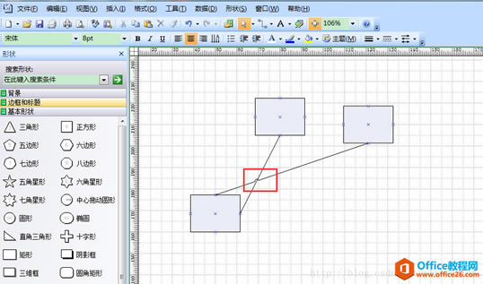 visio ߣߣȥİ취