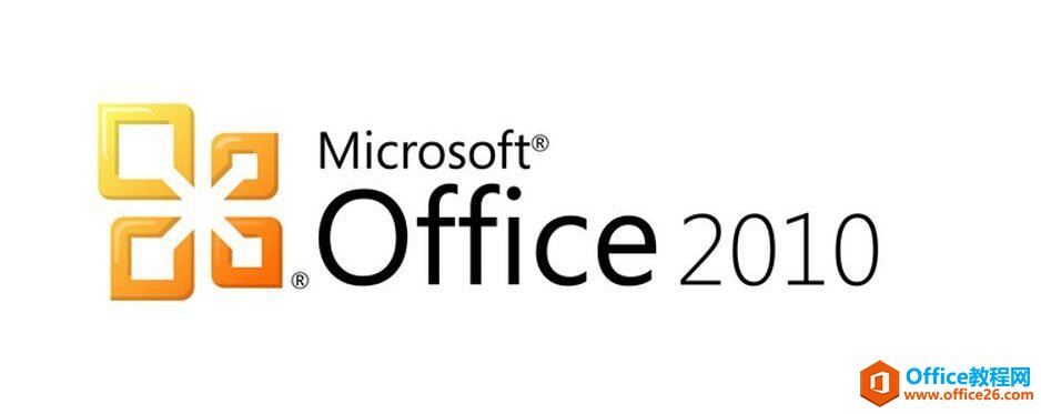 Microsoft Office 2010 淶 ؼͼĽ̳