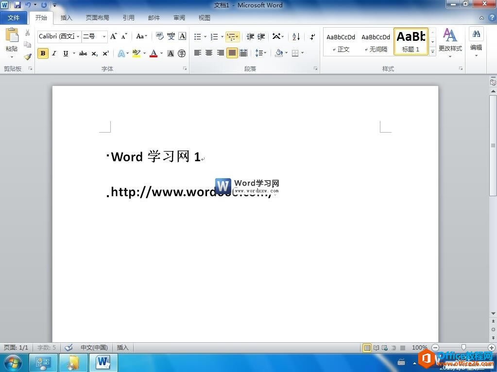 word2010ɹ