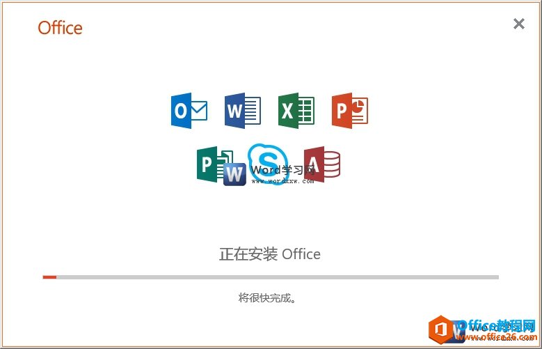 office 2019 װͼĽ̳̼취ͼⰸͼĽ̳