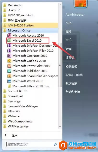 Office 2010ʾExcel