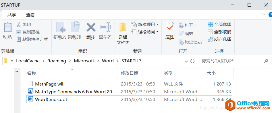 MathType6.9Office2016Office2019ʹ