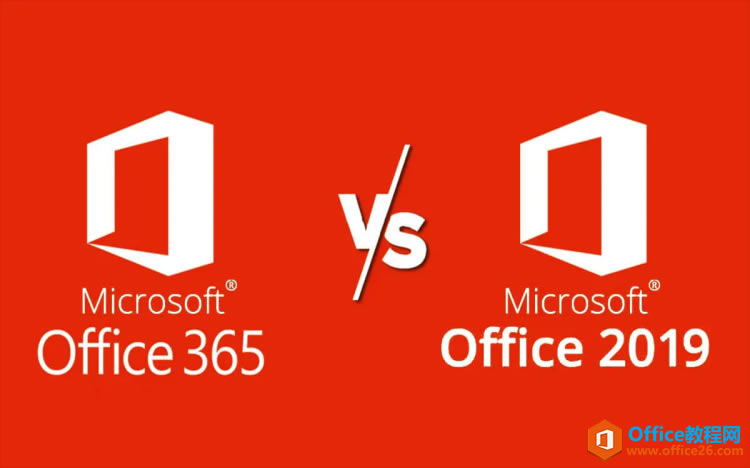 Office365Office2019һã