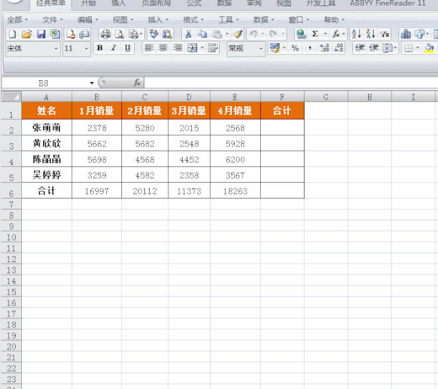 Word/Excel/PPT2007ϵ絼ļδʧȥλָ