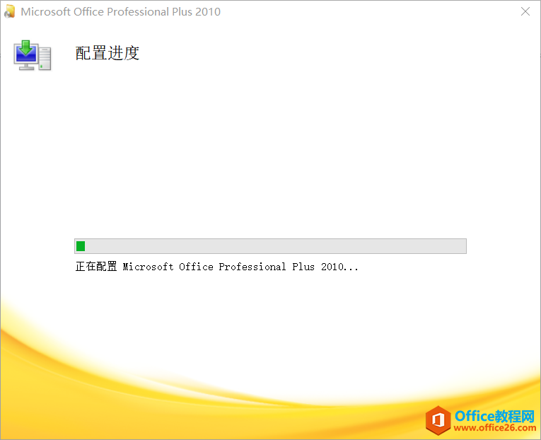 microsoft office plus 2010 δ