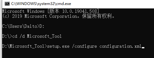 ǰx64ļ˲Ϊconfiguration.xml