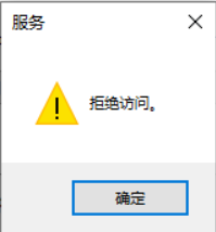 office2019װֳoffice񱻷