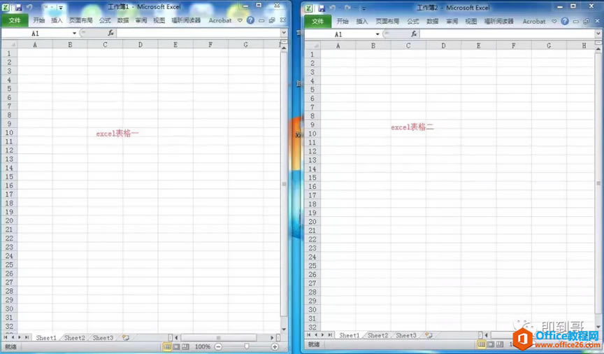 Office 2010ʾExcel